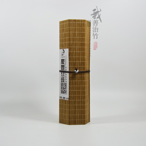 Bamboo Woven Box Rectangle Custom Made Gift Box Wood Material Packaging - Product Image 3