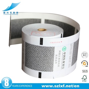 Enveloppes de sécurité confidentielles à prix préférentiel, impression de courrier avec code PIN bancaire - Product Image 2