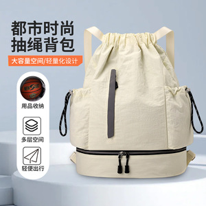 <b>Drawstring</b> <b>Backpack</b> Black Large Capacity Reflective Strip Sports Fitness Leisure Travel Unisex Soft Handle Interior Zipper - Product Image 5