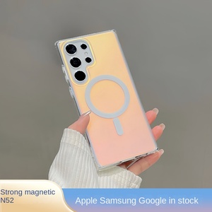 Funda protectora esmerilada magnética con láser camaleón <span class=keywords><strong>para</strong></span> teléfonos móviles <span class=keywords><strong>Samsung</strong></span> S25 S24Ultra S23U y A56 PC Model Plus - Product Image 3