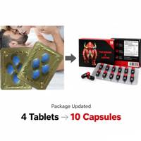 Capsules de Maca OEM Feel Intimate X Lash Out pour hommes |   Complément alimentaire naturel avec fibres alimentaires, soutien immunitaire et énergie