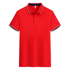 เสื้อโปโลสีขาว แต่งขอบสีตัดกัน แขนสั้น สีพื้น โพลีเอสเตอร์ ชุดยูนิฟอร์ม ชุดทำงาน ใส่ได้ทุกวัน - Product Image 2