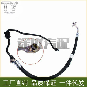 53713-SNV-P01 High Pressure <b>Power</b> Steering <b>Hose</b> For Automotive Parts - Product Image 1