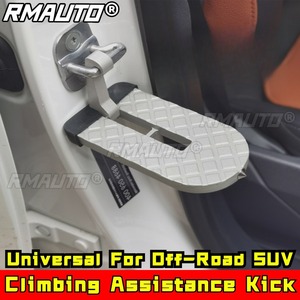 Marchepied latéral de voiture, version étendue de la marchepied supérieure, universel pour SUV tout-terrain, assistance à la montée, accessoires automobiles - Product Image 1