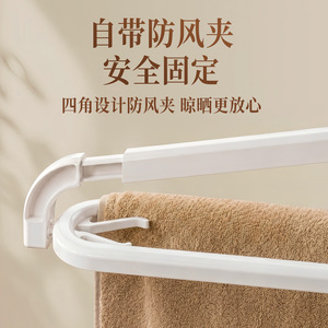 Extendable Clothes Rack For Drying Sheets Towels And Quilts Household Use Extra Long <b>Coat</b> Rack With <b>Hook</b> Type Installation - Product Image 5