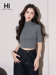 Nouveau Crop Top Court Femme Printemps Automne 2025, Tricoté à Col Demi-Montant et Manches Mi-Longues, Style Basique, Tendance et Polyvalent - Product Image 3