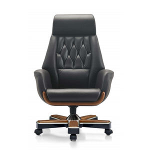 Chaise de bureau de direction en cuir PU marron avec design haut de gamme, chaise de bureau de direction à dossier haut, chaise de bureau de direction en cuir - Product Image 4