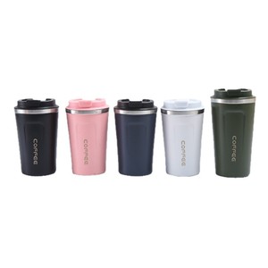 Modern Minimalist Coffee Tumbler 304 Stainless Steel Insulated Portable Travel Cup For Outdoor Car Use - Product Image 5