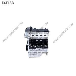 มอเตอร์ SQRE4T15B 1.5L E4T15B บล็อกยาวสำหรับ Chery Tiggo 5X 7 8 - Product Image 2