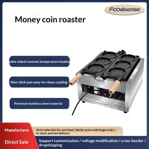 Machine à pain et à gaufres coréenne à trois/quatre compartiments avec chauffage <span class=keywords><strong>double</strong></span> face et revêtement antiadhésif, électrique/gaz - Product Image 2
