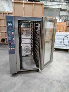 <span class=keywords><strong>Four</strong></span> à air chaud rotatif, cuisinière industrielle au gaz avec <span class=keywords><strong>four</strong></span>, machines à <span class=keywords><strong>four</strong></span> - Product Image 6