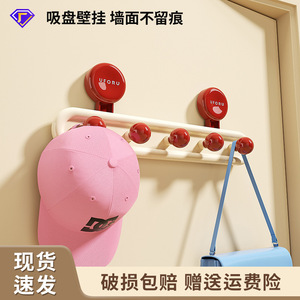 Uforu Wall Mounted <b>Hooks</b> With <b>Suction</b> Cups Heavy Duty Hat And Bag Storage For <b>Bathroom</b> Entrance Hall Coat Rack - Product Image 3