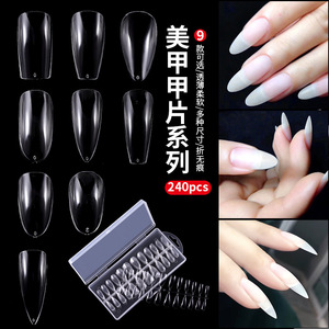 Faux ongles professionnels 240 pièces en ABS souple, couvrance totale, sans trace, formes amande et cercueil, capsules d'ongles artificiels en gel - Product Image 2