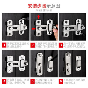 Stainless Steel Door <b>Latch</b> 90 Degree Right Angle Mini <b>Lock</b> For Barn Door Pet Cage Easy Installation - Product Image 4
