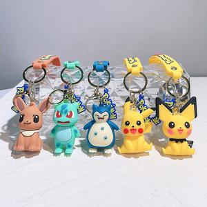 Porte-clés 3D mignon dessin animé monstre de poche personnage porte-clés mode promotionnel sac pendentif accessoires personnalisé porte-clés Pokemoned - Product Image 2