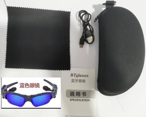 Gafas Inteligentes Impermeables con Auriculares para Escuchar Música y Hacer Llamadas - Product Image 4