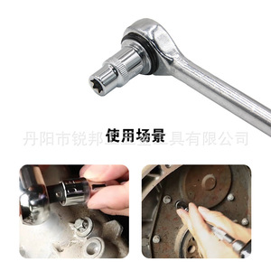 Mr Drill 14Pc Socket Set 1/2 In Hex Chrome Plated Automotive Repair Tools Red Case - Product Image 5