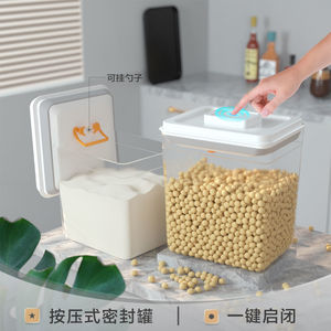 Contenedor de Almacenamiento de Alimentos Hermético de Plástico, Tipo Presión, Rectangular, con Tapa Abatible Transparente, para Granos, Nueces, Uso en la Cocina - Product Image 3