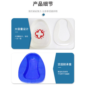Sac de drainage d'urine portable stérile en PVC de bonne qualité sac d'urine médicale 2000ml - Product Image 4