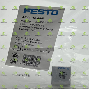 Cilindro Neumático Original AEVC-12-5-I-P, Garantía de Calidad, AEVC125IP, Disponible en Stock - Product Image 1