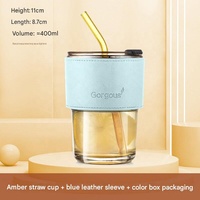 Verre à eau vintage de haute qualité en verre ambré avec couvercle isolant et paille, capacité personnalisée de 400 ml, idéal pour la restauration ou comme cadeau