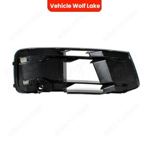 Cubiertas de ABS para Faros Antiniebla Delanteros, Color Negro Mate, para Audi Q7 2016-2019, Par - Product Image 3