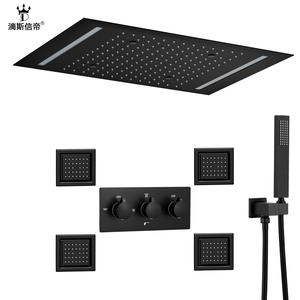 Ensemble de douche multifonctionnel en acier inoxydable pour la maison avec écran de bain chaud et froid, pomme de douche de salle de bain encastrée - Product Image 1