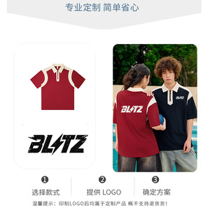 เสื้อโปโลชาย คอปก แขนสั้น ผ้าฝ้ายอ๊อกซ์ฟอร์ด ลายบล็อกสี สวมใส่ได้ทุกวัน - Product Image 2