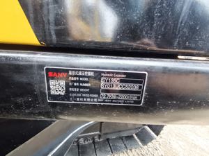 Excavatrice d'occasion Sany Sy135c Modèle 2018 Moteur complet et moteur 13 tonnes Excellentes performances et prix bon marché - Product Image 6