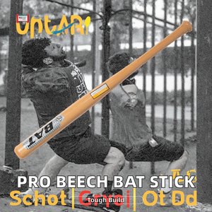 ไม้เบสบอล YAOLIAN รุ่นใหม่ ขนาด 64 ซม. ไม้เบิชแท้คุณภาพสูง สำหรับผู้ใหญ่ เล่นกีฬากลางแจ้งและกิจกรรมสันทนาการ - Product Image 2