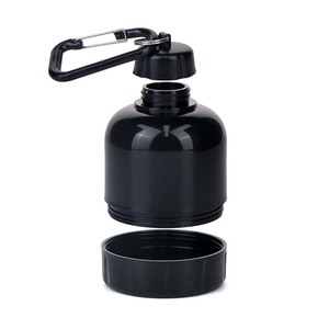 Original Factory Customized Gym Whey <strong>Protein</strong> Keychain <strong>Gifts</strong> Portable Powder <strong>Protein</strong> Holder Container for Sports Shaker Bottle - Product Image 5