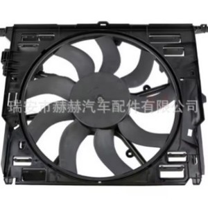 Ventilador Eléctrico para Radiador Hh de 12v para BMW, Número de Pieza de Repuesto 17428509742 - Product Image 2