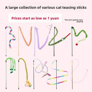 Bâtonnet de jeu pour chat en peluche durable, grande collection avec clochette et plumes, styles variés et colorés, jouet interactif amusant pour chaton et chat - Product Image 3