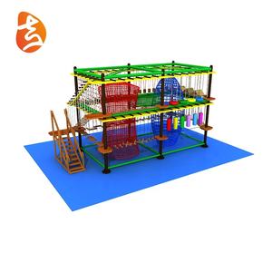 Easy — installations d'exercices d'escalade pour enfants, terrain de jeux d'intérieur, pour enfants de 2 ans + 3 ans - Product Image 2