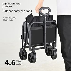 Chariot pliable robuste avec roues, capacité de 300 kg, chariot utilitaire pliable pour le camping, la plage, les sports, le jardin, les courses - Product Image 5