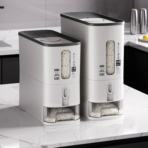 Seau à riz anti-insectes et anti-humidité avec couvercle hermétique et bec verseur, idéal pour le dropshipping Shopify – Conteneur de stockage alimentaire à fentes étroites - Product Image 5