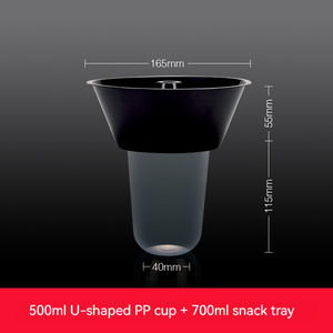 แก้วน้ำพลาสติก PP แบบใช้ครั้งเดียว ขนาด 500 มล. รูปทรงตัวยู พร้อมช่องใส่ขนมและฝาปิด สำหรับใส่ขนมและเครื่องดื่ม  แบบอเนกประสงค์และเป็นมิตรต่อสิ่งแวดล้อม - Product Image 1