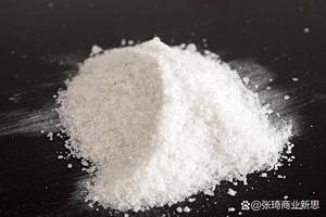 Industrial Grade Calcium <strong>Bromide</strong> Anhydrous White Powder Type <strong>Potassium</strong> <strong>Bromide</strong>
