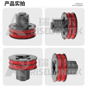 Piezas de Repuesto para Cortacésped Robótico, Carrete de Hilo RS0009 de 1.65 mm, Color Rojo Vino, para GTE 350 GTE450 GTE550-4003718045727 Rojo - Product Image 6