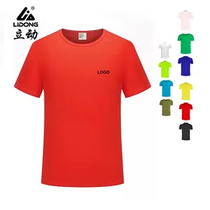 Benutzer definierte Druck Blank Herren T-Shirts 100% Polyester Sport T-Shirt Tops Unisex Gym Plain Günstige T-Shirts