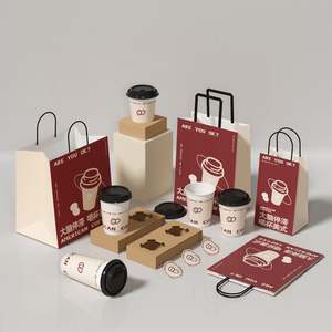 Wholesale Custom Kraft <b>Paper</b> <b>Packaging</b> Bags with Custom Logo for Shopping and Branding - Product Image 1