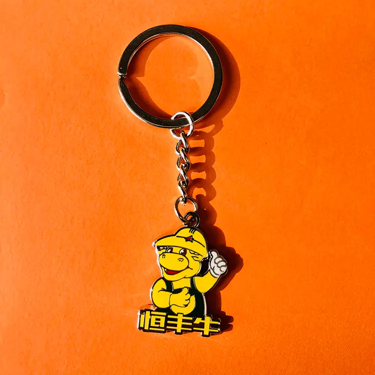 Factory Wholesale Custom Metal Key Chain 2d tiger Keychain Keyring Custom Enamel Keychain