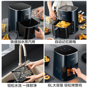 Freidora de Aire Supor 6L, Freidora Eléctrica Inteligente con Ventana Visual, Revestimiento Cerámico, Gran Capacidad, Electrodoméstico de Cocina Multifuncional - Product Image 2