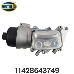 Pièces de véhicule HEMILA compatibles avec BMW R56 R58 R60 OE : 11428643749 11427546279 Base de <span class=keywords><strong>filtre</strong></span> à huile moteur stable - Product Image 1