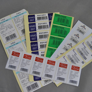 Etiquetas de Código de Barras Impresas Personalizadas de Grado A, Autoadhesivas, Rectangulares, de Papel, Impresión Digital, Uso Industrial - Product Image 3