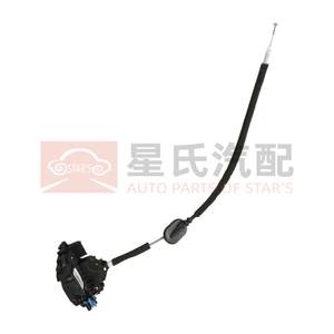 Conjunto de Cerradura de Puerta Trasera Derecha para Automóvil Byd Yuan Atto 3, OEM 13451183-00 SC2EM-6205209, Piezas de Automóvil, Tiendas de Autopartes en Mi Vecindario - Product Image 3