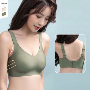 XIANDA レディース Vネック ソフトで快適な日常使いのサポート力のあるプッシュアップブラレット プラスサイズ 無地 パッド入り ワイヤレス シームレスブラ - Product Image 2