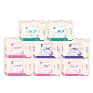 Professional Hygiene Sanitary Napkins Feminine Products In Pakistan