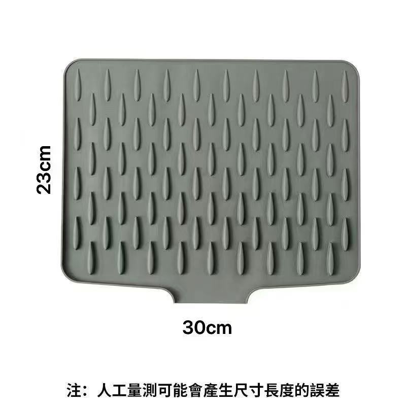 Gris clair [Colonne de goutte d'eau améliorée] 30*23