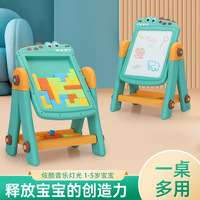 Tableau de dessin éducatif double usage en plastique pour enfants, table de construction, crayons de couleur, surface de rangement double face pour